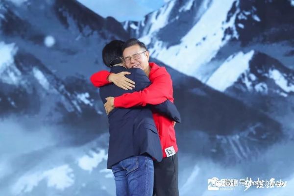 金山办公科创板上市市值超600亿,雷军:WPS是英雄的梦想