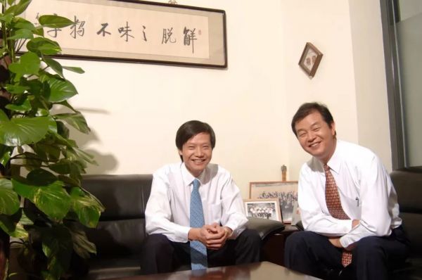 WPS 上市当天股价上涨近 200%,办公软件的新春天到了?