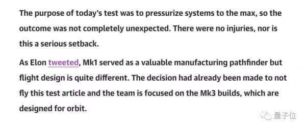 心疼马斯克,移民火星的大火箭测试时炸了