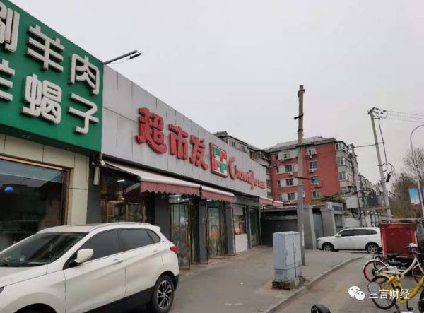 电子烟线下现状调查：专卖店门可罗雀，加微信可包邮，有小店准备停售
