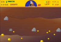 社会财富像矿场，富豪都是知道如何“挖矿”的人