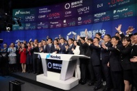 IPO前夜故事，嘉楠科技从这里说起：“边缘计算”与“AI服务” | 得得分析