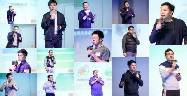 ​翊翎资本：非典型 VC 的「出圈」