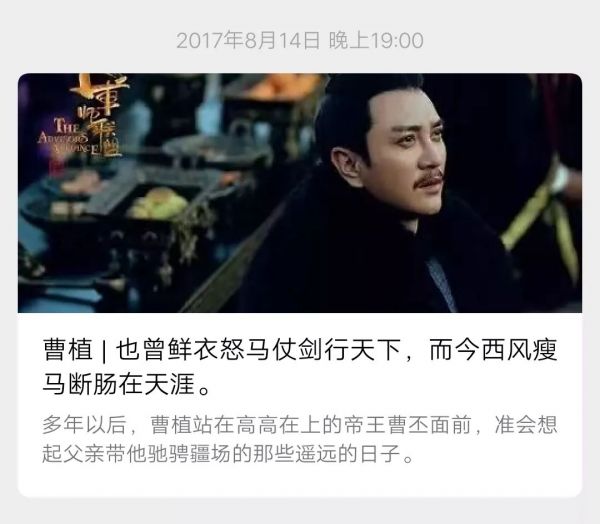 没有做过自媒体的人,不足以语人生