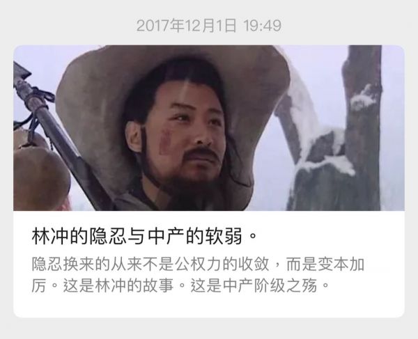 没有做过自媒体的人,不足以语人生