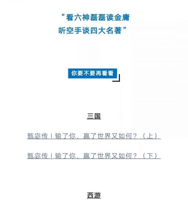 没有做过自媒体的人,不足以语人生