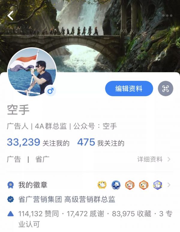 没有做过自媒体的人,不足以语人生