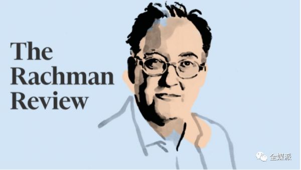 播客变现新趋势?《金融时报》推出仅面向订阅者的音频产品