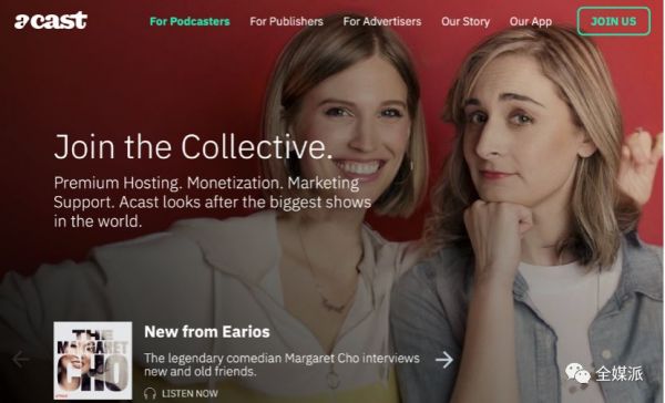 播客变现新趋势?《金融时报》推出仅面向订阅者的音频产品