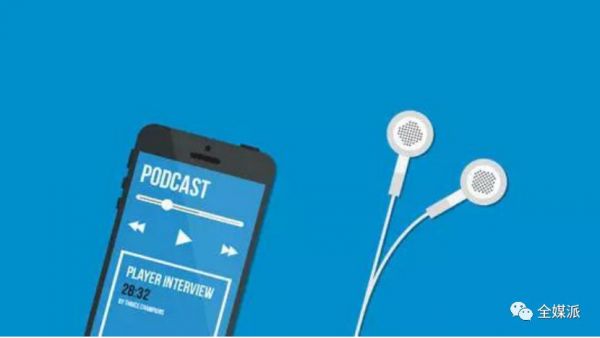播客变现新趋势?《金融时报》推出仅面向订阅者的音频产品