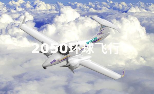 王坚院士:世界上为什么有红绿灯?