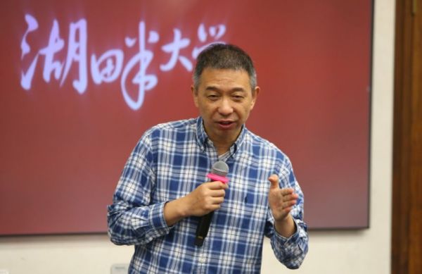 王坚院士:世界上为什么有红绿灯?