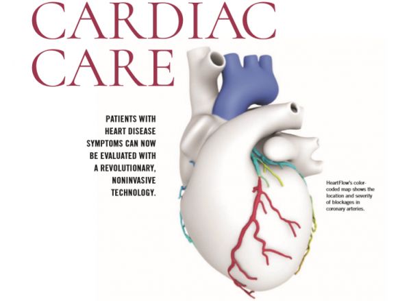演员高以翔不幸离世,监测心脏健康状态,这些“新科技”或许能帮上忙