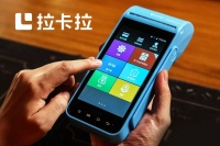 拉卡拉从未远离“雷区”