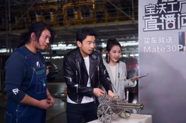 “懂车帝们”的战场中,To B没有姓名