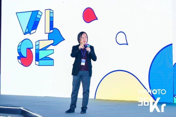 渶策资本胡斌:资本无寒冬,伟大的公司总在困境中诞生丨2019 WISE风向峰会