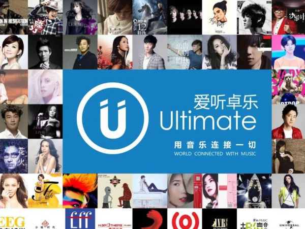 音乐产业的to B生意怎么做？这些公司已经踏出了第一步