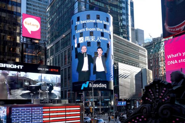 了不起的创变者 | 再来人创始人谌烜沙：用Uber模式颠覆教育