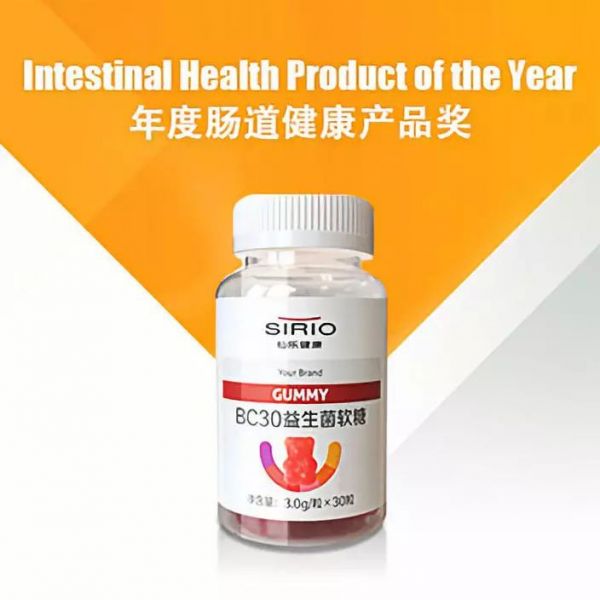 益生菌市场将达574亿美元,如何用微生物的“洪荒之力”在食品界创新?