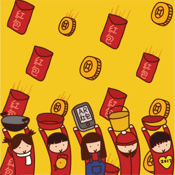 免费时代2.0:发钱的正确姿势