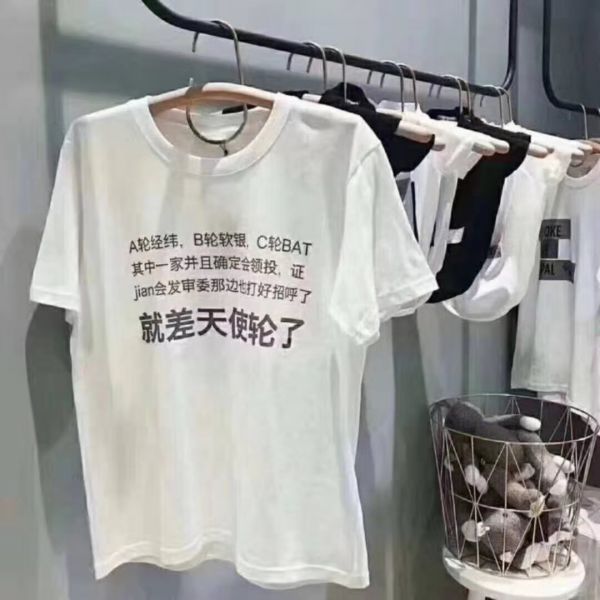 资本寒冬中如何擅用“别人恐惧,我贪婪”