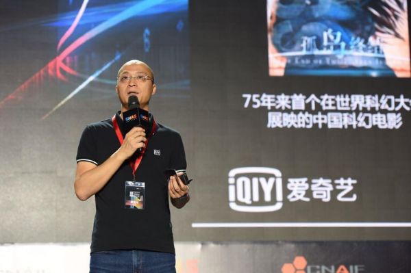 前置布局，爱奇艺既“下沉”，又“出海”