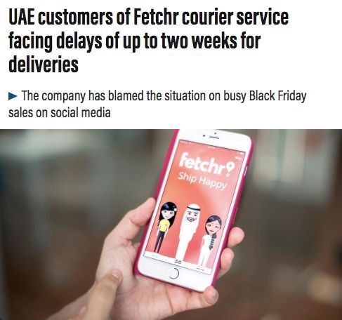 创始人出局，中东快递公司Fetchr避免清盘