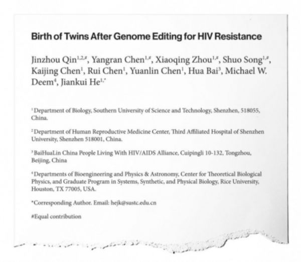 (来源MIT Technology Review)