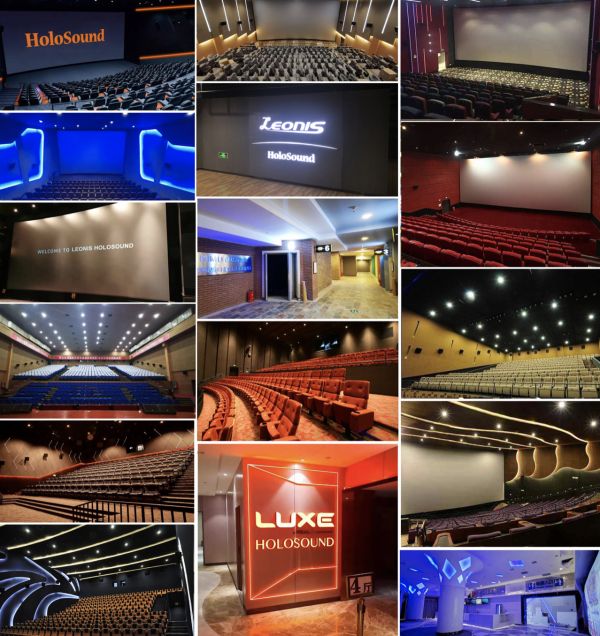 最大支持256个声道,「雷欧尼斯」要做媲美杜比的沉浸式音频技术公司