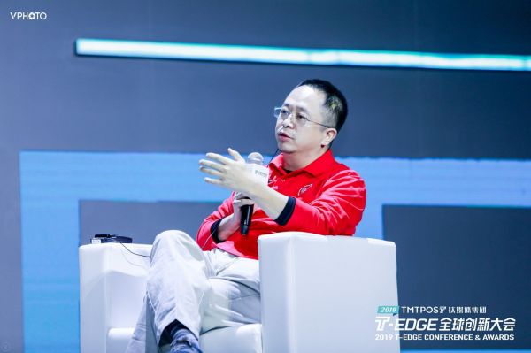 360集团董事长兼CEO周鸿祎