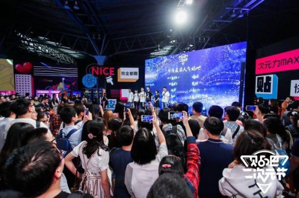 百度贴吧16年:信息、知识和兴趣