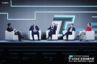 从华为问题到全球创新，经济学家、科学家和周鸿祎、邝子平聊出了这些“共识”