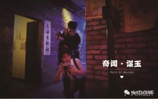 2019年密室行业消费洞察：“沉浸式”体验如何带动行业高增长