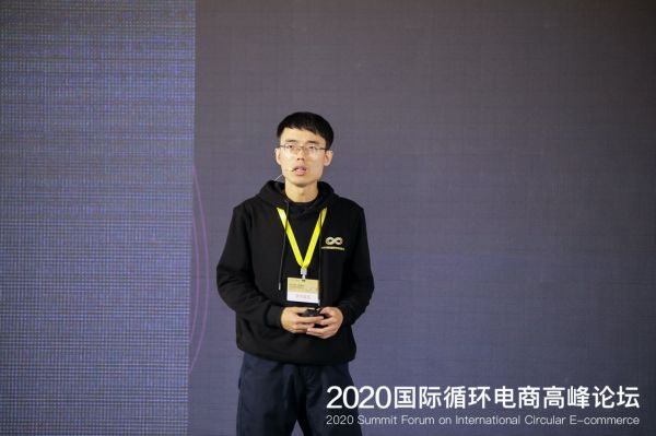 兼顾效率与环保,循环电商会是下一个蓝海市场吗?