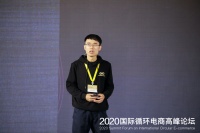 兼顾效率与环保，循环电商会是下一个蓝海市场吗？