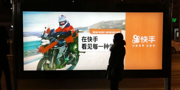 图片来源@视觉中国