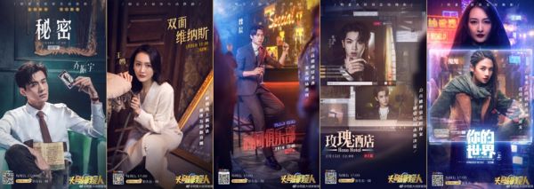 36氪首发 | 「互影」完成阅文集团领投的近亿元A轮融资,将继续专注互动内容