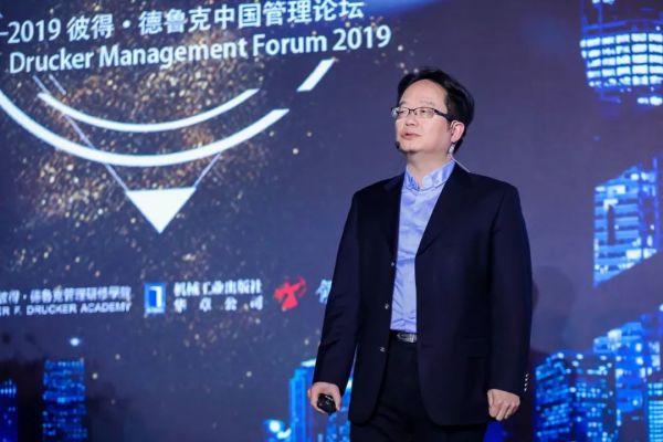 陈威如:下一个10年,全世界都在做实验