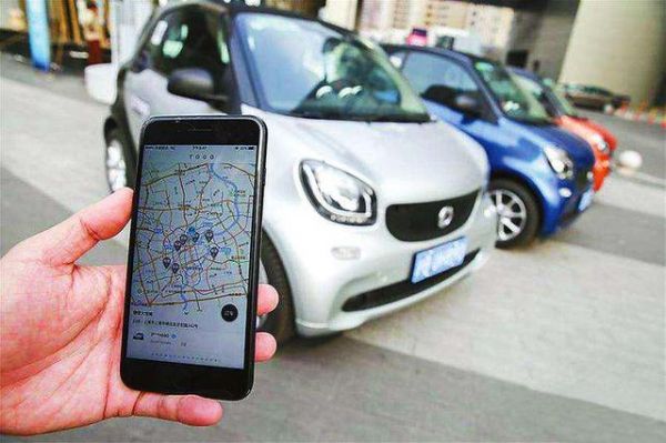 从风口到倒闭潮，共享汽车只花了2年