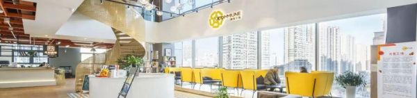 巨亏之外的优客工场:一半收入靠整合营销公司,商誉高企