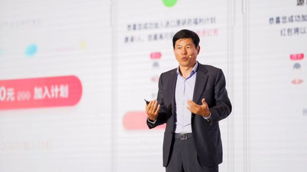 建立医药全渠道商业化平台,「1药网」意在帮助药企应对后“4+7”时代