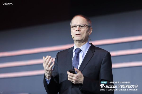 梯若尔在CHAINSIGHTS峰会上