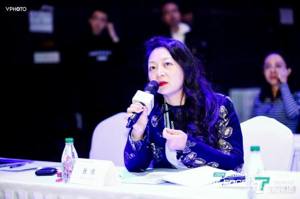 天际资本(FutureX Capital)创始合伙人张倩