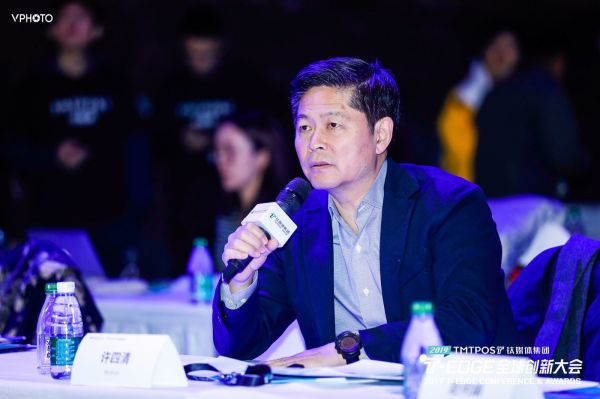 阿尔法公社创始合伙人-许四清