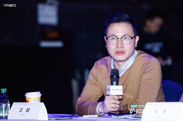 汉能资本副总裁-王超