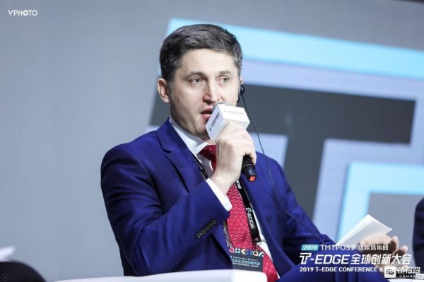 联合国经济社会委员会副总裁 Alexandru Cujia