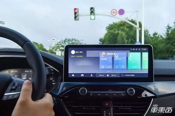 联网标准之战重大转折!美国转向C-V2X,DSRC或成为历史