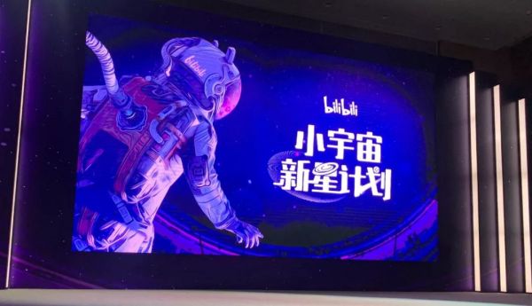 《哪吒》爆红、《姜子牙》来袭,国产动画就真的崛起了?