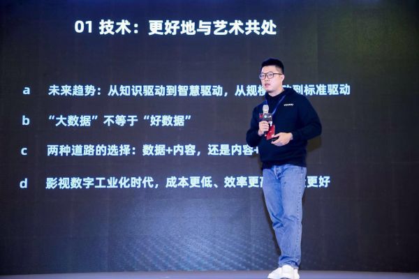 优酷:会员付费模式找对了路 但商业模式还不成熟