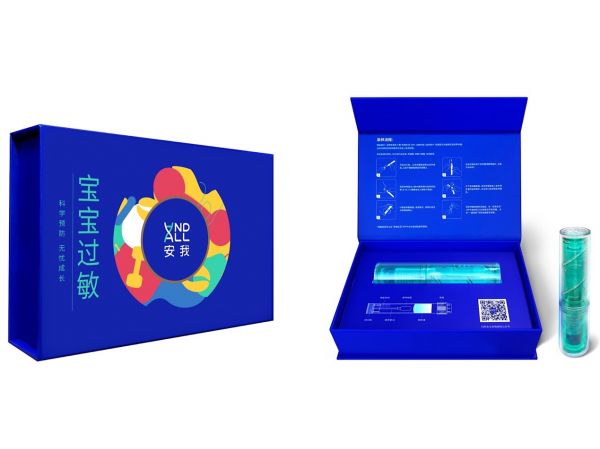 聚集母婴场景,「安我基因」想先利用基因检测服务帮妈妈们实现科学育儿